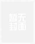上海繁华